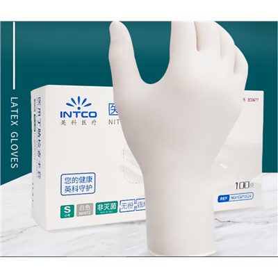 英科医疗/INTCO 10015 耐溶剂/化学品/酸碱手套 一次性白色丁晴手套