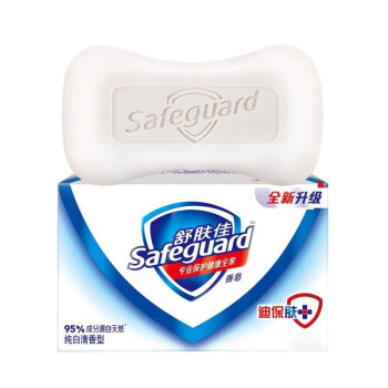 舒肤佳/Safeguard 100g 香皂 沐浴洗手皂健康除菌