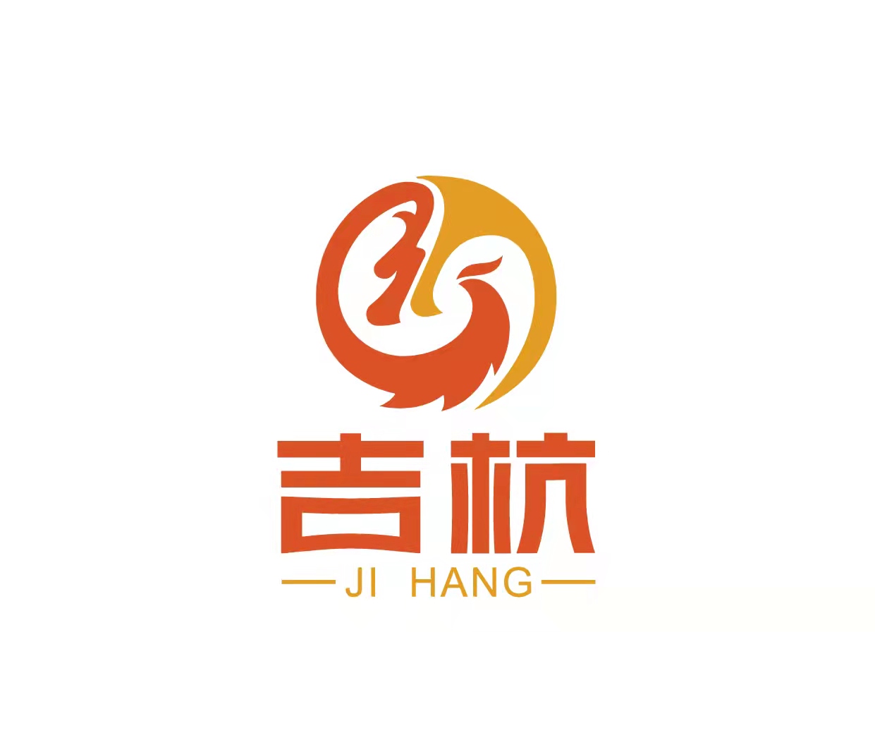 呼和浩特吉杭商贸有限公司