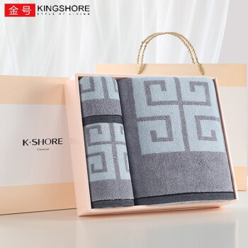 金号/KINGSHORE  100001 运动毛巾 纯棉毛巾浴巾礼盒 加大加厚浴巾套装 毛巾*1 浴巾*1 方巾*1  礼盒装